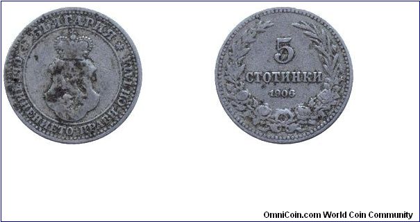 Bulgaria, 5 stotinki, 1906, Cu-Ni.                                                                                                                                                                                                                                                                                                                                                                                                                                                                                  