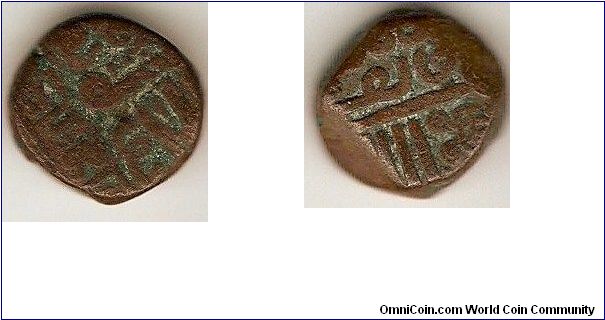 Kutch
dokdo
copper
issued during the reign of Gohadaji II (1761-1778)