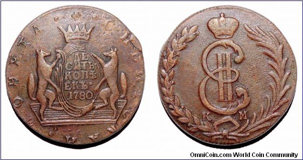 SIBERIA (REGIONAL)~10 Kopek 1780. It appears to have been cleaned, and has slight flan defect at 2'oclock on the obverse side.