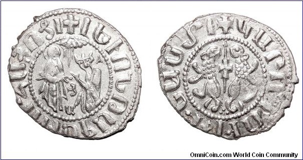 ARMENIA (KINGDOM)~AR Coronation Tram c.1198 AD. Coronation of King: Levon I.