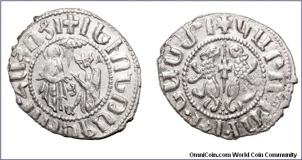 ARMENIA (KINGDOM)~AR Coronation Tram c.1198 AD. Coronation of King: Levon I.