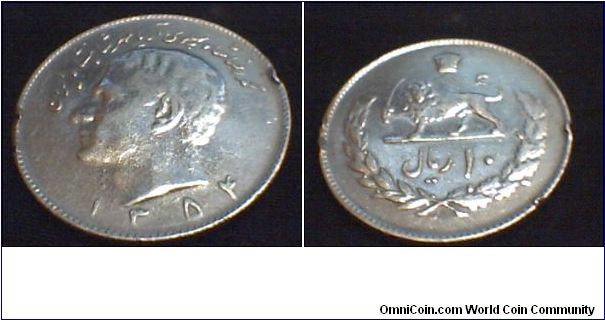 Iran  10 Rials (SH1345-1357)