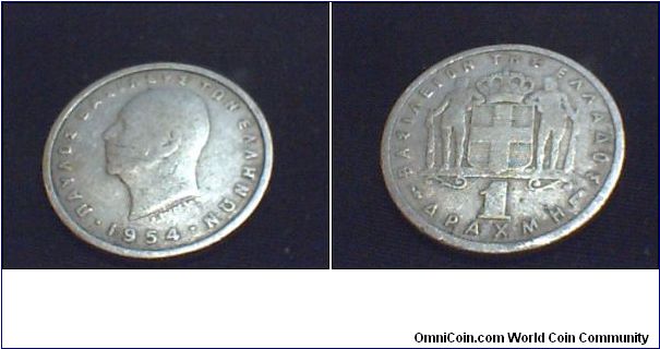 Greece  1 Drachma (1954-1965)