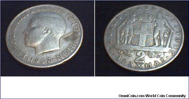 Greece  2 Drachmai (1966-1970)