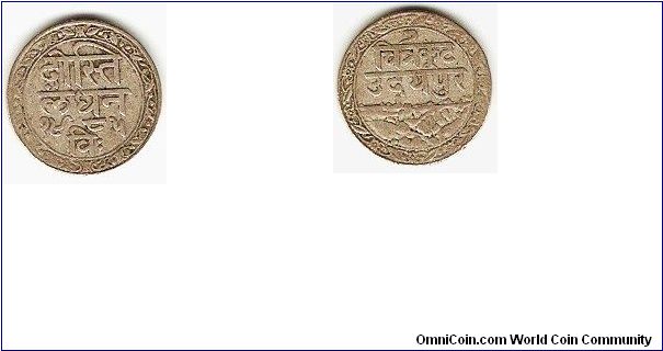 Mewar
silver 1/16 rupee or 1 anna
issued during the reign of Fatteh Singh
VS1985