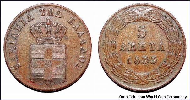 GREECE (KINGDOM)~5 Lepta 1833. Under King: Otto/Othon Wittelsbach of Bavaria.