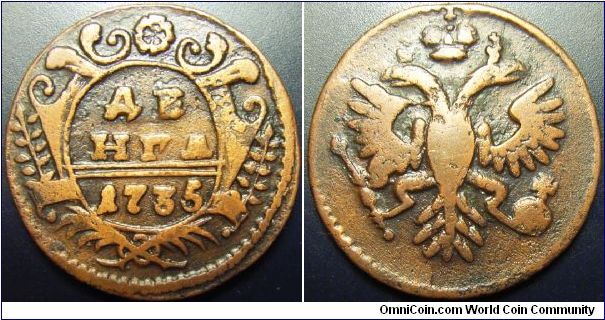 Russia 1735 denga overstruck over 1724 kopek, which is a rare coin!!! Wow.