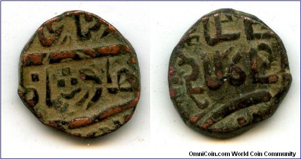 Maharaja Desalji Trammbio coin Kutch