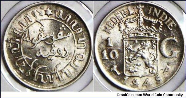 Netherlands East Indies (Indonesia), Kingdom of Netherlands, Dutch Administration (1817 - 1949), 1/10 Guiden, 1945P. 1.2500 g, 0.7200 Silver, .0289 Oz. ASW., 15mm. BU. [SOLD]