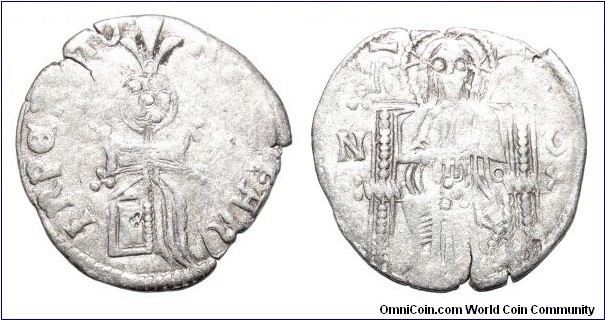 SERBIAN EMPIRE~AR Helm Dinar 1346-1355 AD. Under Tsar: Stefan Uros IV~Dusan. 