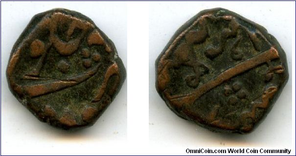 Unknown Date
Baroda State
1730 to 1949 
Copper Dam  
18mm,  11g