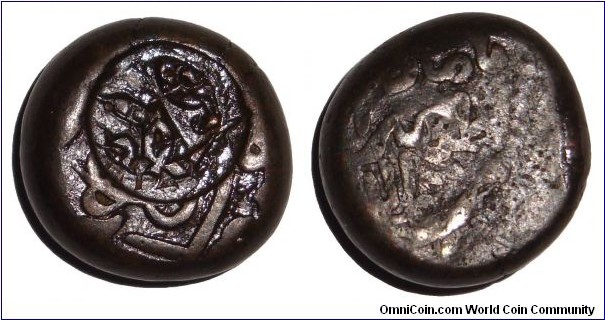 GEORGIA (KINGDOM)~AE Fals 1183-1213 AD. Under Queen: Tamara. 