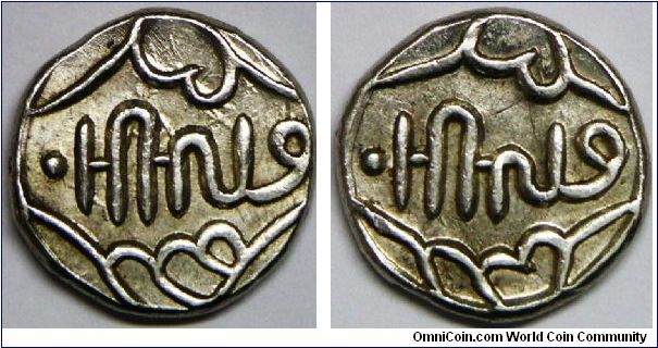India - Princely States, Banswara, Ruler: Lakshman Singh (1844 - 1905), Nazarana Rupee, 1870. 8.2000 g, Solid Silver. Obverse: Samsatraba, Reverse: Samsatraba. Broad, Thin flan. XF (the highest grade for this coin). [SOLD]