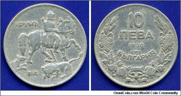 10 Leva.
'Khun Kurum'.
Boris III (1918-1943).


Cu-Ni.