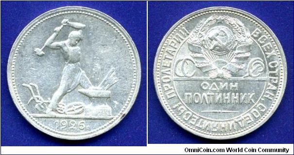 1 poltinnik (50 kopeeks).
USSR.
The so-called 'poltinnik with the eye' 1926.


Ag900f. 10,0gr.