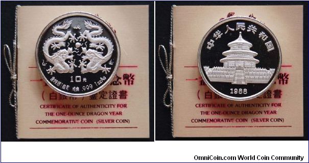 Year of the Dragon. Pure Silver 99.9%. Part of the Chinese Horoscope series. 1 OZ Ag Proof. Low Mintage : 20,000 pieces.
