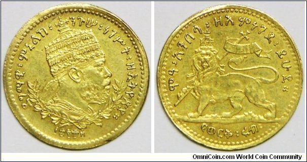Empire of Ethiopia, Reform Coinage, Menelik II (1889 - 1913), 1/4 Werk, EE 1889. 1.7500 g, 0.9000 Gold, .0506 AGW. EF+ to AU. Rare.