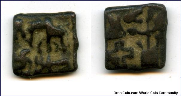 Sunga Empire  
187-75 BC
Cast copper
1/2 Karshapana
Swastika & Elephant
Cross & Bunny ears