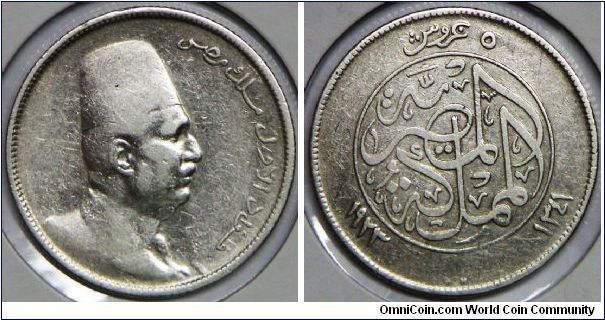 Kingdom (1922 - 1952) - Fuad I (AH1341 - 1372/ 1922 - 1936 AD), 5 Piastres, AH1342 (1923H). 7.0000 g, 0.8330 Silver, .1814 Oz. ASW., Mintage: 1,800,000 units. VF. [SOLD]