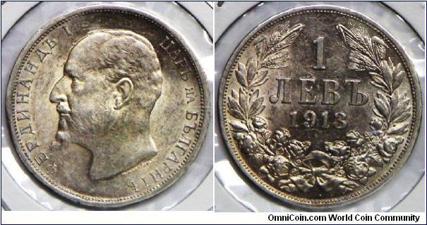 Kingdom, Ferdinand I, 1 Lev, 1913. 5.0000 g, 0.8350 Silver, .1342 Oz. ASW. Mintage: 3,500,000 units. UNC. [SOLD]