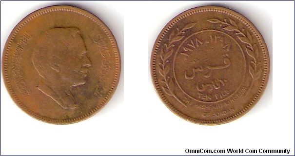 Jordan 
Year:1978 
Denomination: 10 Fils