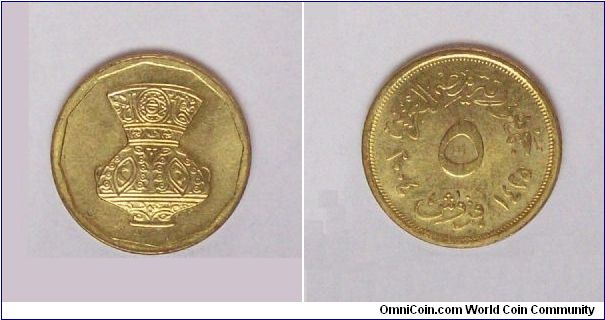 5 Piastres (Dia. 18mm)