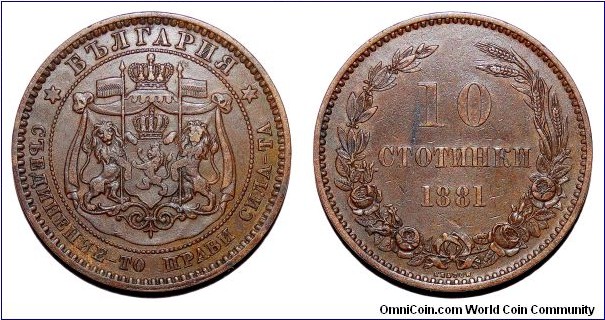 BULGARIA (PRINCIPALITY)~10 Stotinki 1881.