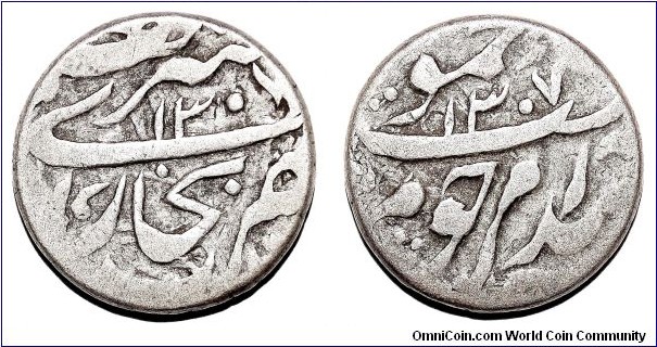 BUKHARA (EMIRATE)~1 Tenga 1307 AH/1889 AD.  Vassal of the Russian Empire.