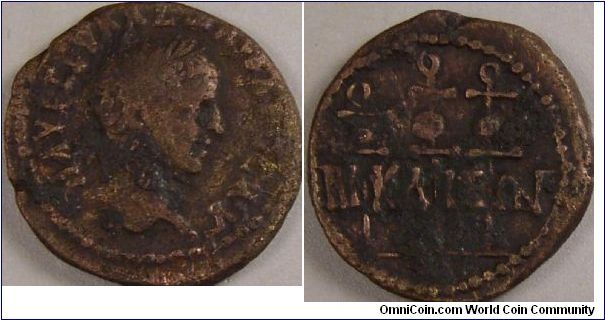 Severus Alexander (222-235 AD)Asia Minor
Nicaea in Bithynia Now is Iznik, Turkey
OBVERSE:  laureate head right 

REVERSE: NI/K/A/IE/ between three standards, WN in exergue

19mm - 4.5 grams