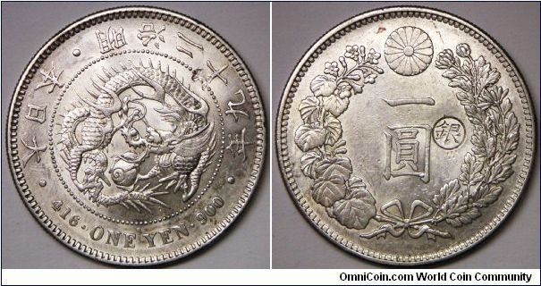 Countermarked Coinage, Mutsuhito (Meiji) Empire, 1 Yen, Year 29 (1896), Observe: Dragon within beaded circle. Reverse: Countermarked right on 1 Yen, Type II. Countermarked: Gin (Silver). 26.9600 g, 0.9000 Silver, .7800 Oz. ASW. Mintage: Unknown.  [SOLD]