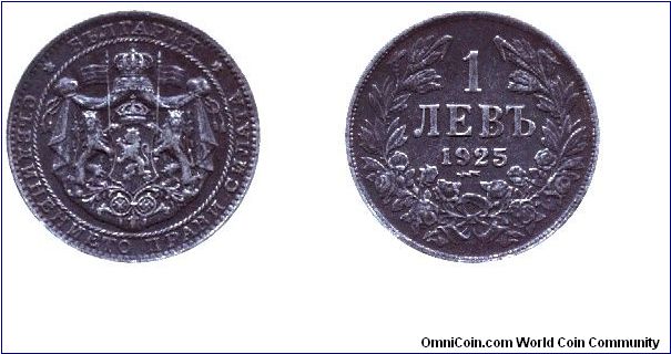 Bulgaria, 1 lev, 1925, Cu-Ni, MM: Poissy.                                                                                                                                                                                                                                                                                                                                                                                                                                                                           