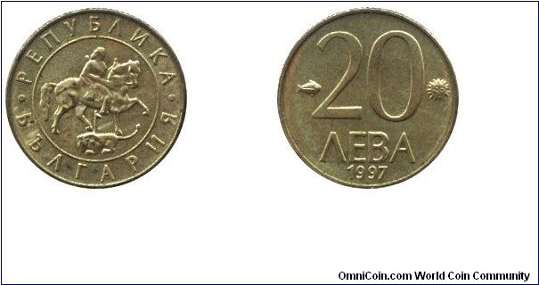 Bulgaria, 20 leva, 1997, Madara Horseman.                                                                                                                                                                                                                                                                                                                                                                                                                                                                           