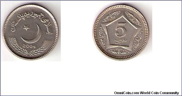 Pakistan
2004
5 Rupees