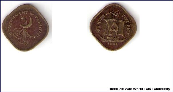 East Pakistan
(Now Bangladesh)

1961
5 Pice