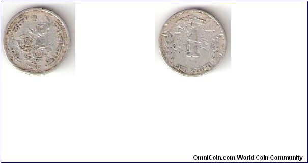 East Pakistan
(Now Bangladesh)

1968
1 Poisa