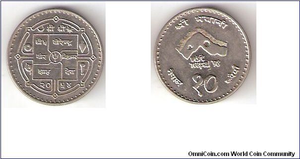 Nepal

Year: 1997
Denomination:
10 Rupiya

Obverse: Trishul and Devangiri Scripts
Reverse: Visit Nepal '08