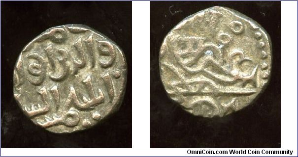 1206 - 1526
Lahor Sultanate/Delhi sultan
Smant Deo  
Silver 
Bull & horse 
Star fish
Unknown date