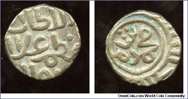 1510-1530
Malwa Sultanate
Mahmud Shah II 
Silver Tankah
16mm diameter