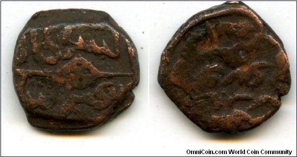 1562 
Kashmir Sultanate
Chakk Dynasty
Hussain Ghazi Shah 
Punchshi