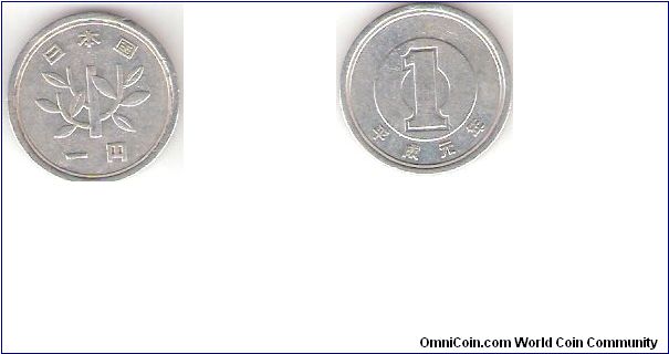 Japan

Year: 1988
Denomination: 1 Yen
Metal: Aluminum