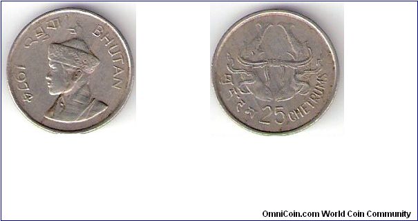 Bhutan

1974

25 Chhertum