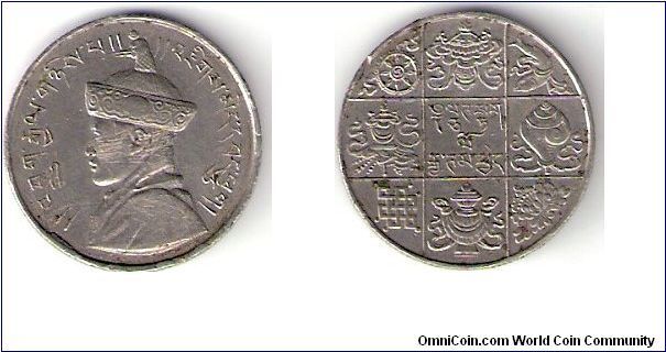 Bhutan

Year 1950

Denomination:
Half Rupee