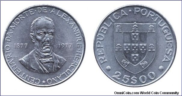 Portugal, 25 escudos, 1977, Cu-Ni, 1877-1977, Death of Alexandre Herculano.                                                                                                                                                                                                                                                                                                                                                                                                                                         