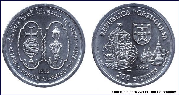 Portugal, 200 escudos, 1996, 1512, Alianca Portugal-Reino do Siao, D. Manuel I, Ramathibodi II.                                                                                                                                                                                                                                                                                                                                                                                                                     