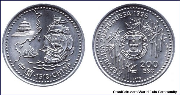 Portugal, 200 escudos, 1996, 1513, China.                                                                                                                                                                                                                                                                                                                                                                                                                                                                           
