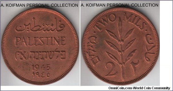 KM-2, 1945 Palestine 2 mils; bronze, plain edge; red brown good extra fine.