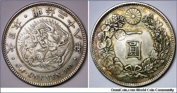 Countermarked Coinage, Mutsuhito (Meiji) Empire, 1 Yen, Year 28 (1895), Observe: Dragon within beaded circle. Reverse: Countermarked left on 1 Yen, Type II. Countermarked: Gin (Silver). 26.9600 g, 0.9000 Silver, .7800 Oz. ASW. 38.1mm. Mintage: Unknown. Cleaned; Retoned. EF+ to AU Detail. [SOLD]