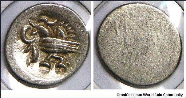 Kingdom, Norodom I (1835 - 1904), Tical Coinage, 2 PEY (1/2 Fuang), ND(1847). 1.3100 g, Silver, 15.9 x 14.7mm. Obv: Rooster with short crude feathers left. Rev: Blank. Choice mint state.