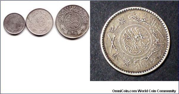 1 Riyal from Saudi Arabia silver (There are only few of these type of coin in the world UNC