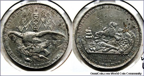 1855 26th November. San Francisco was celebrating, in South Park, the defeat of the Russians at Sebastopol in the Crimean War.  The French eagle savages the Russian double-headed eagle. .  The British lion tramples the Russian flag (a pair of feet protude from under it). By V & G 33mm W.M